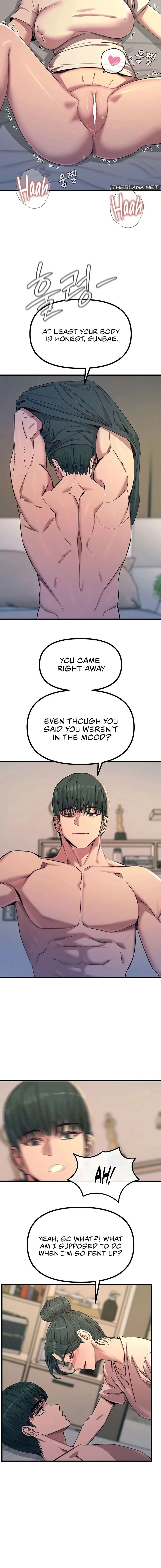 Chapter 80, page 12