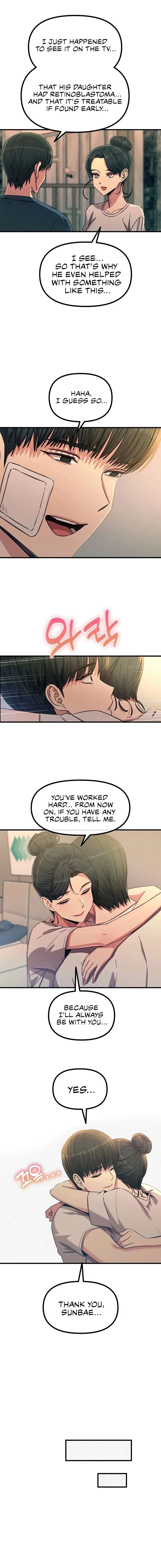 Chapter 80, page 7