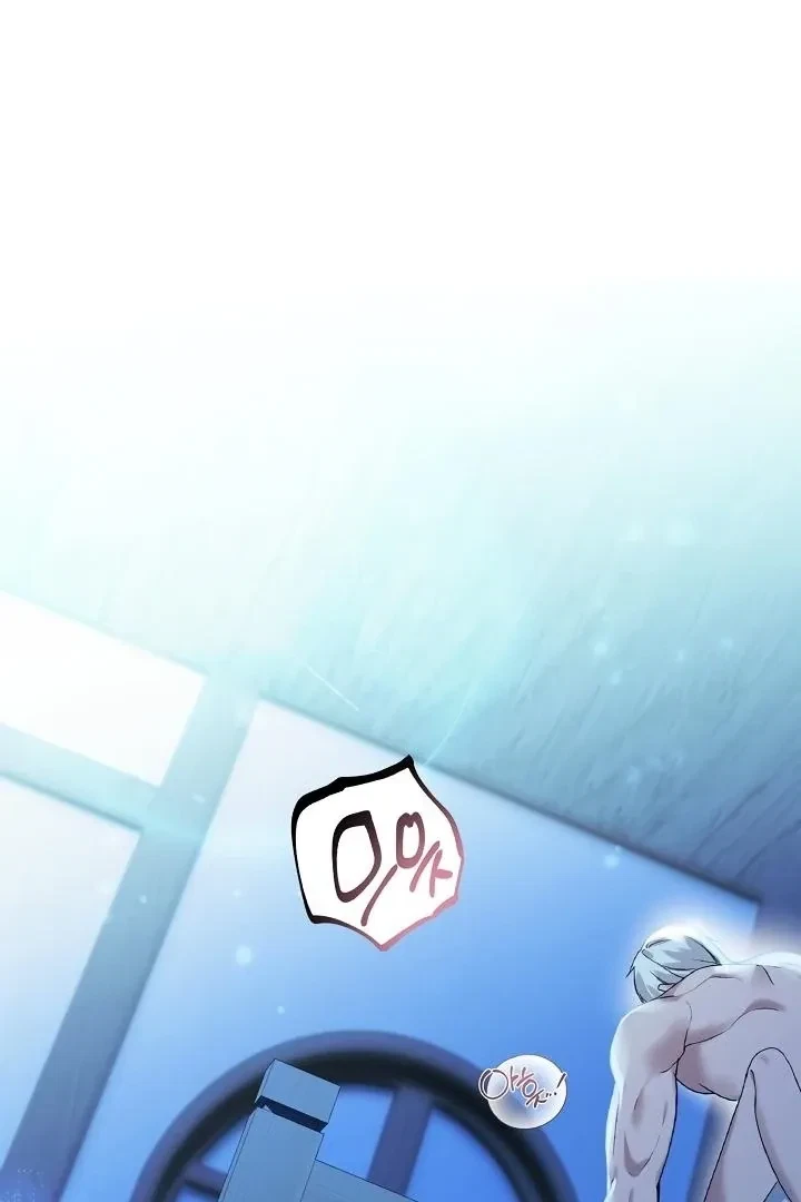 Chapter 4, page 2