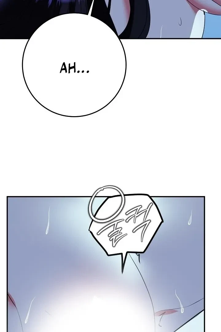 Chapter 4, page 53
