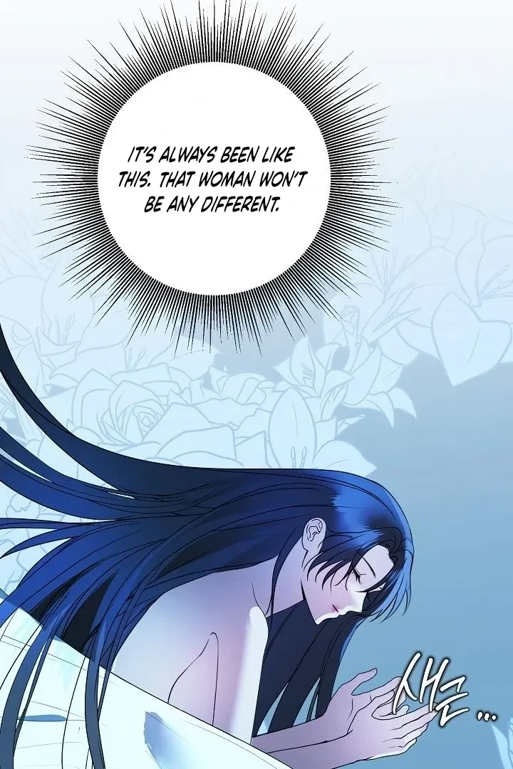 Chapter 4, page 75