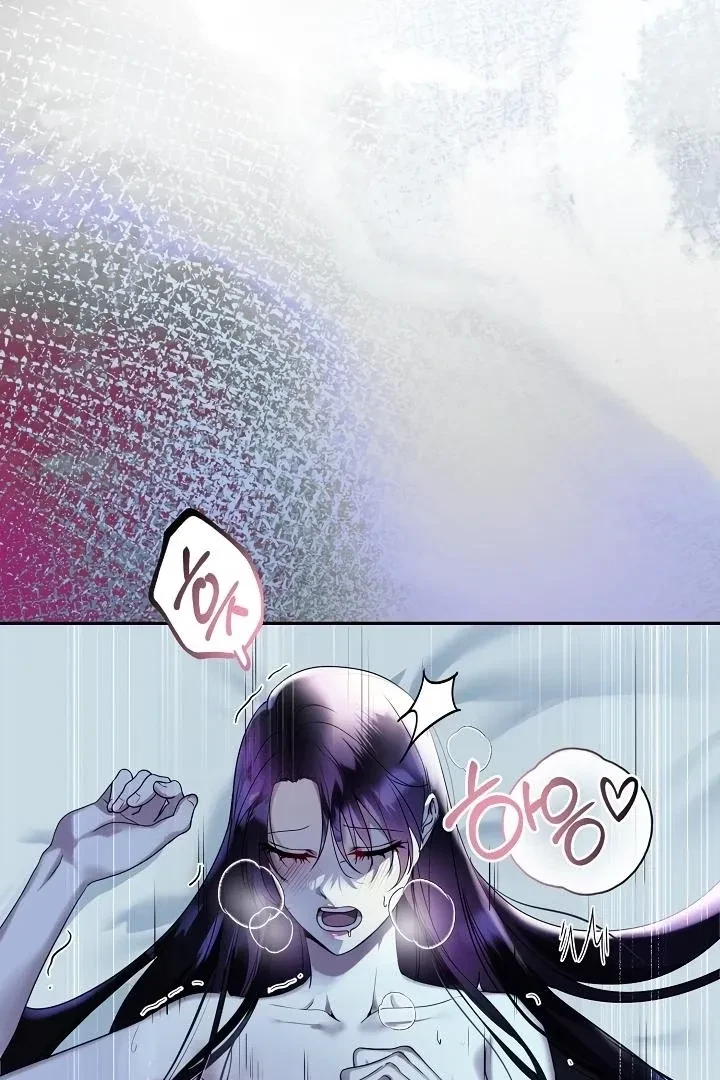 Chapter 4, page 8
