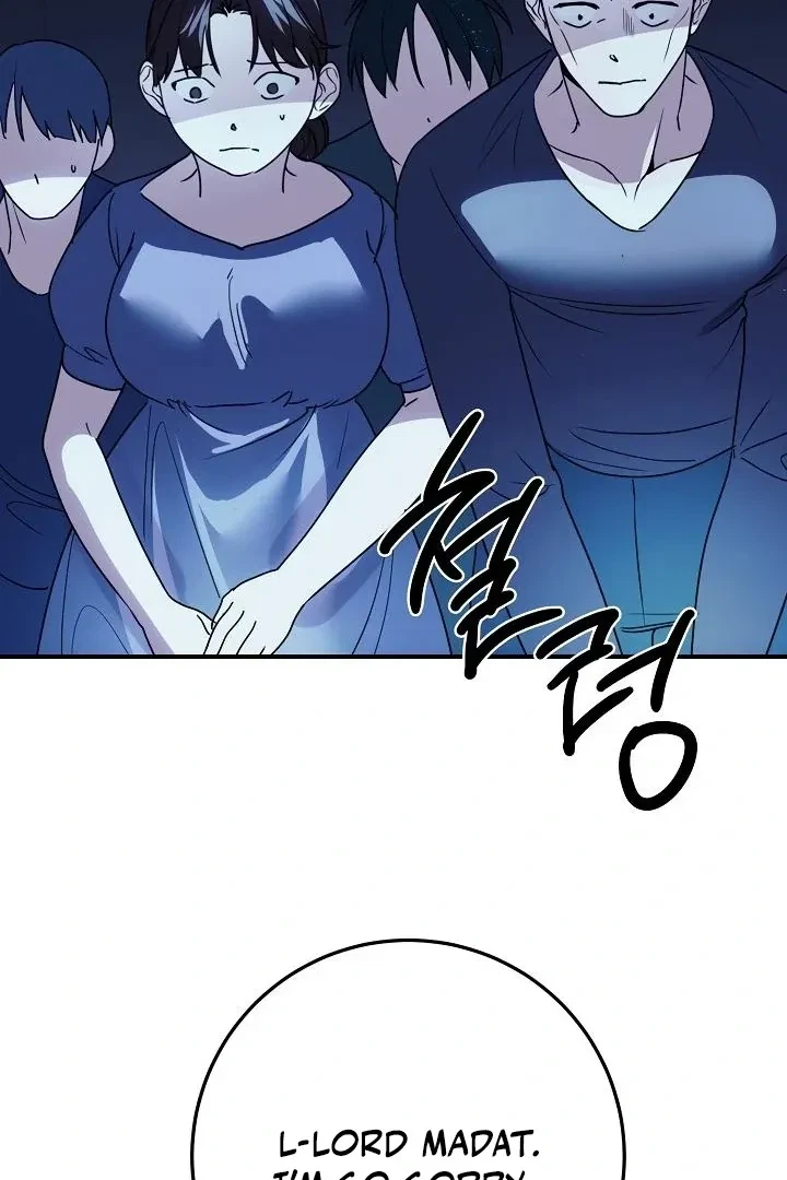 Chapter 4, page 88