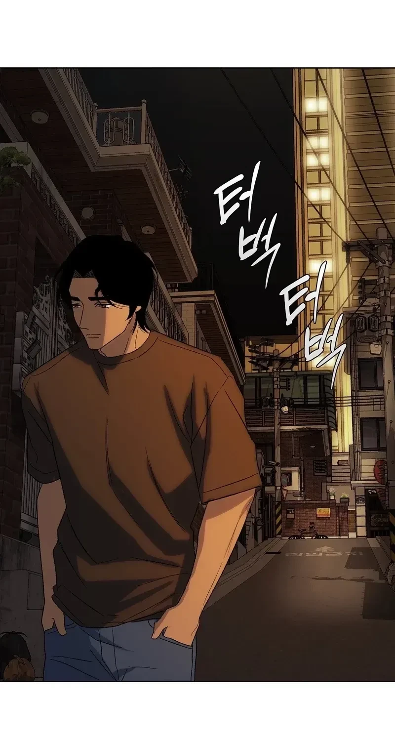 Chapter 15, page 46