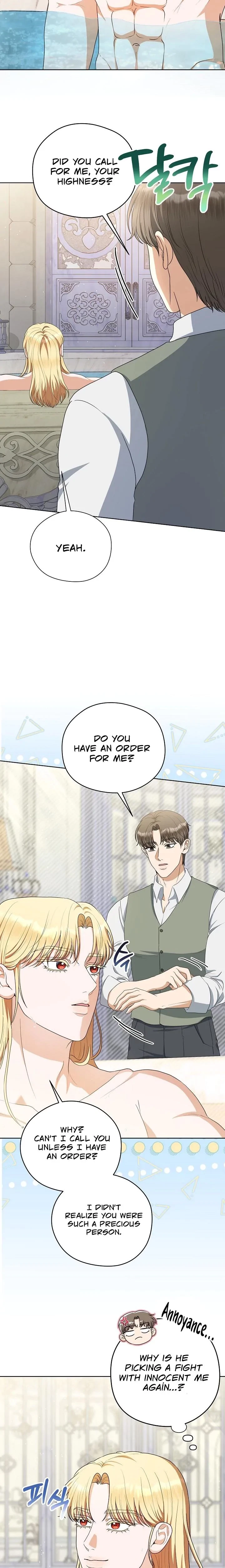Chapter 32, page 15