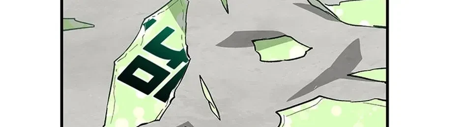 Chapter 11, page 104