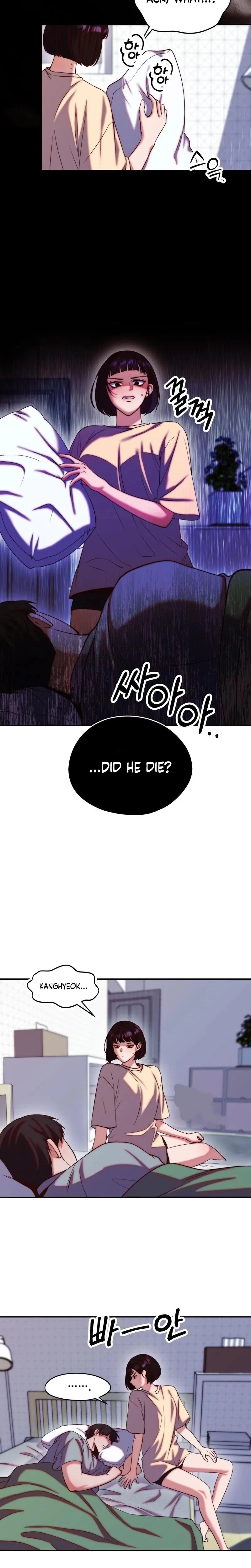 Can I Suck You? Chapter 16, page 4