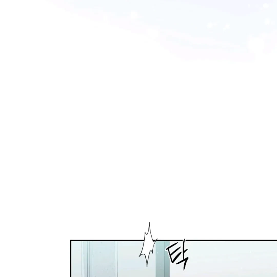 Chapter 16, page 18