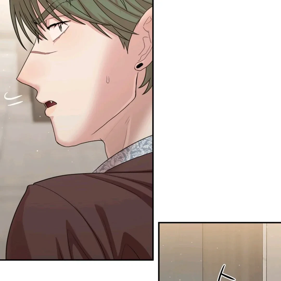Chapter 16, page 69