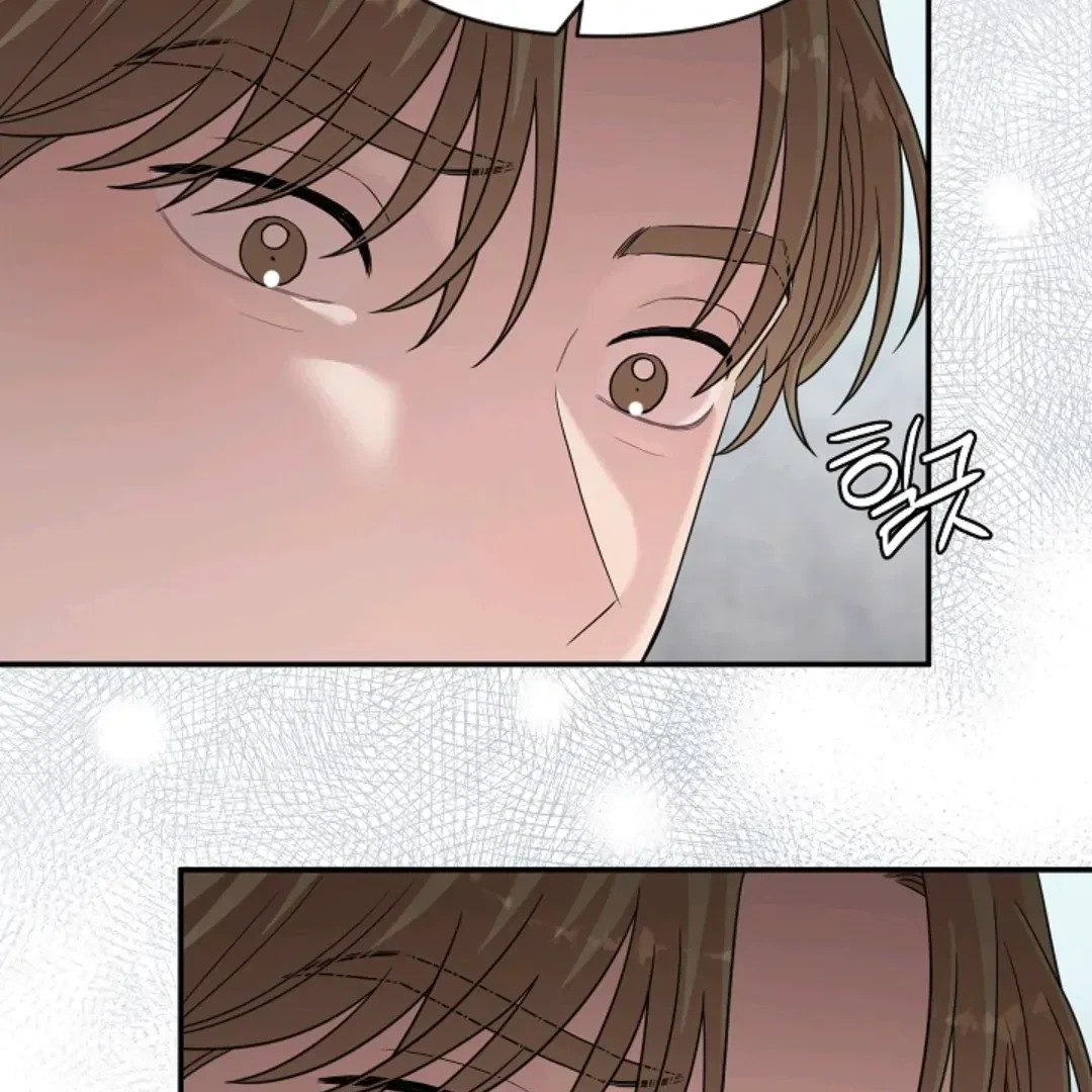 Chapter 16, page 7
