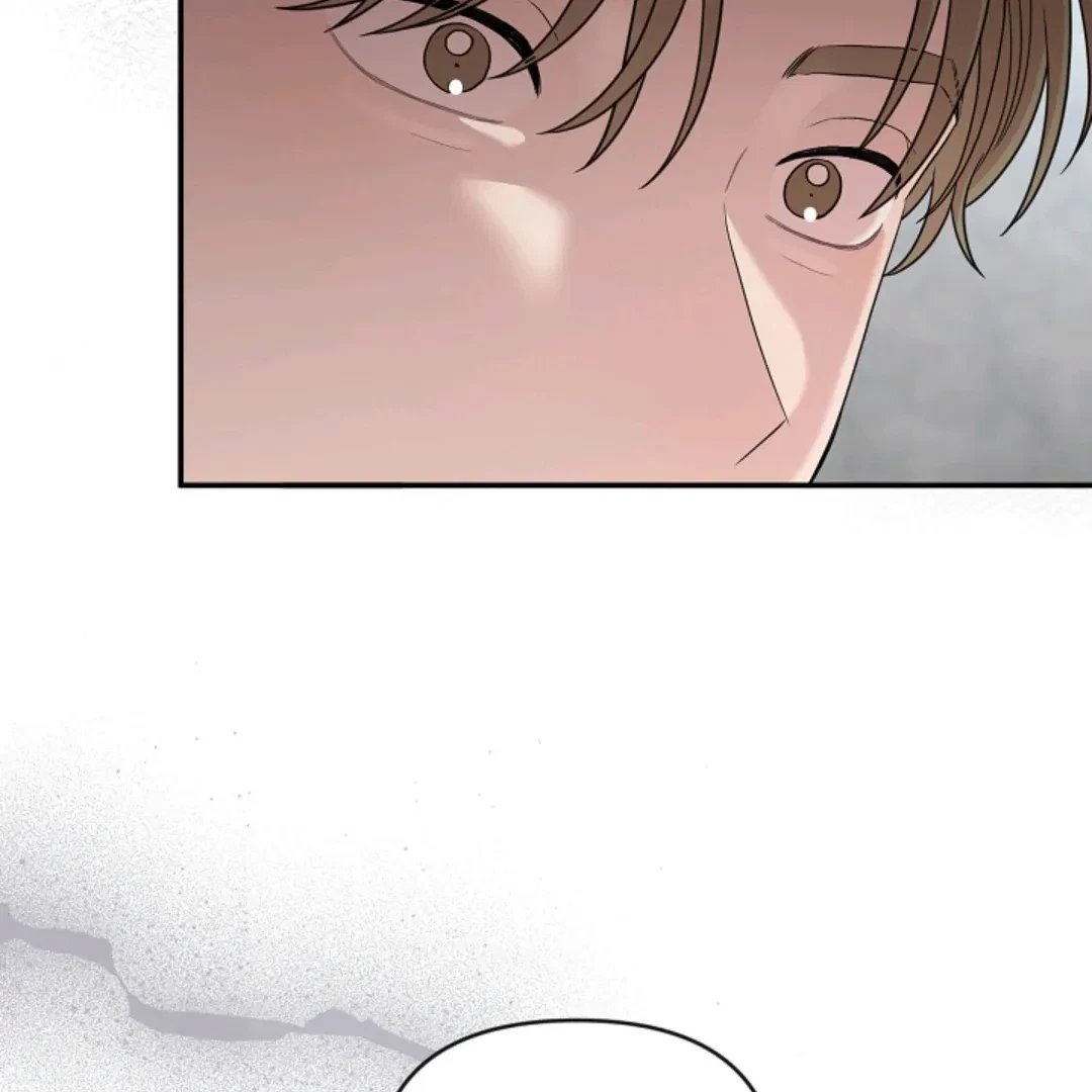 Chapter 16, page 8