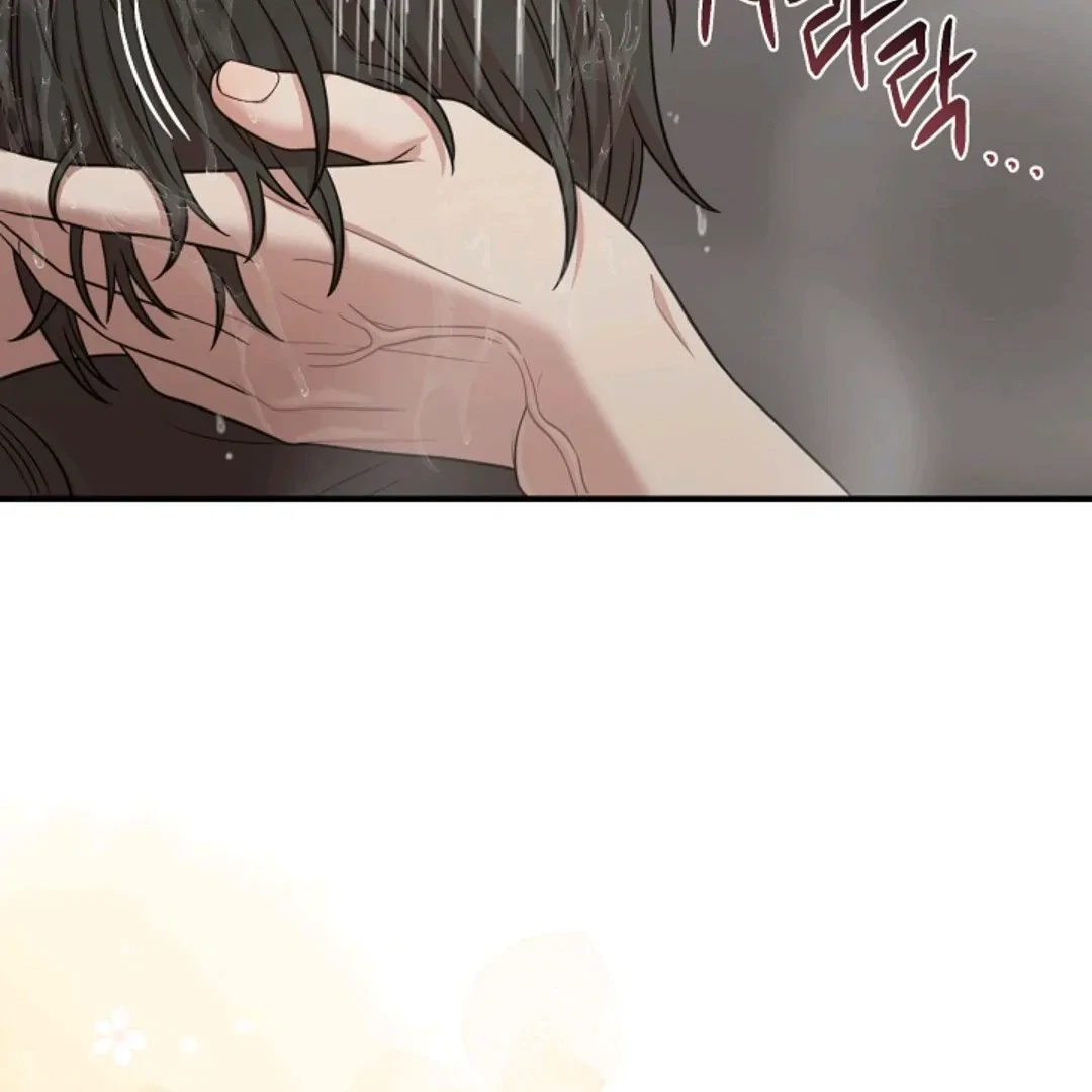 Chapter 16, page 86