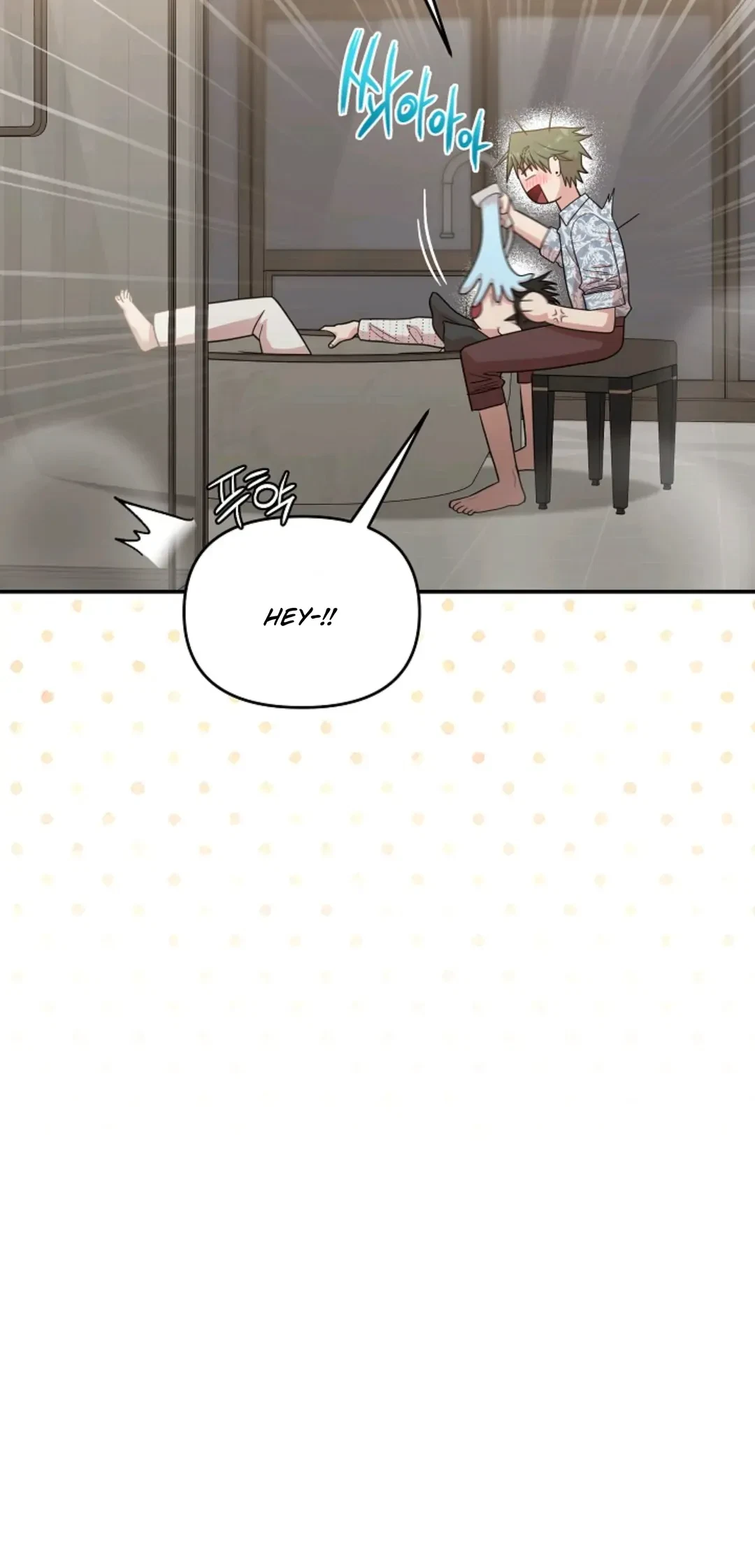 Chapter 16, page 93