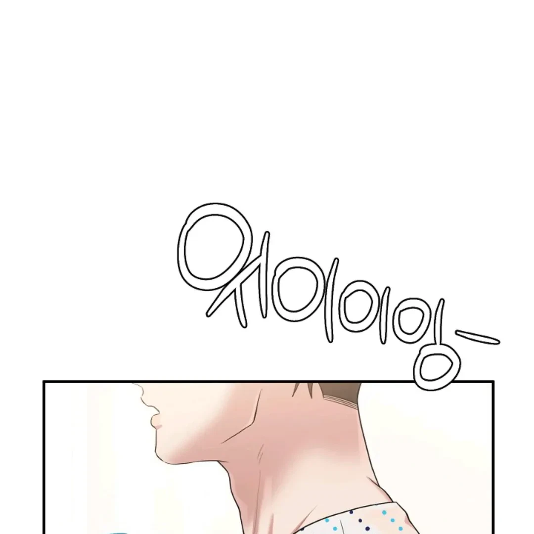 Chapter 16, page 94