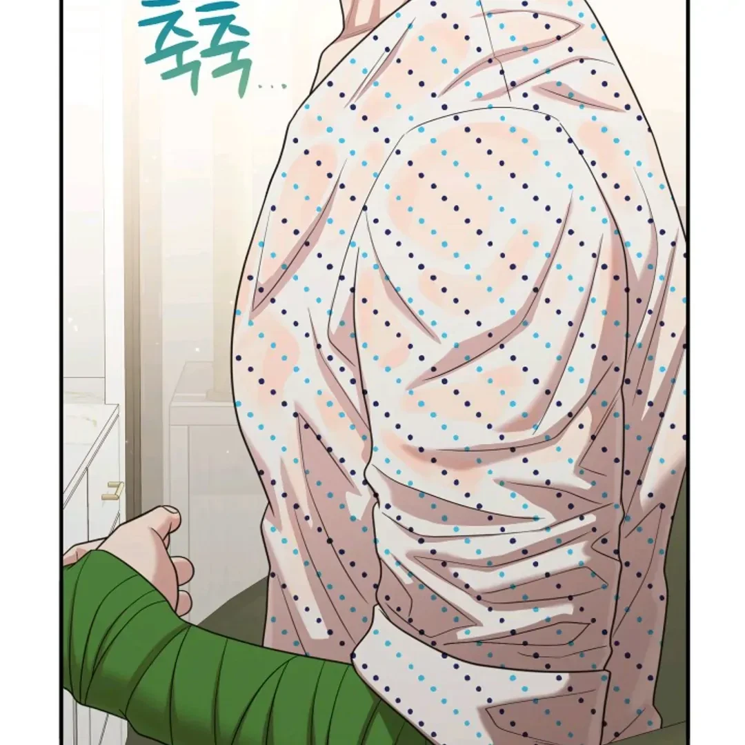 Chapter 16, page 95