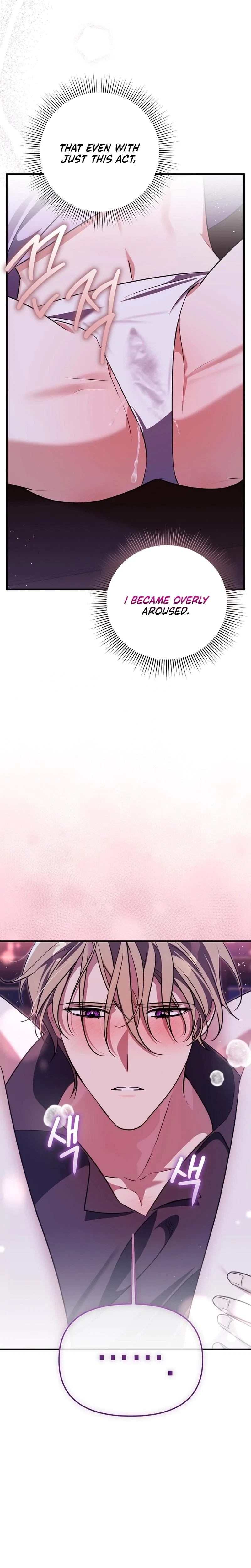 Chapter 8, page 12
