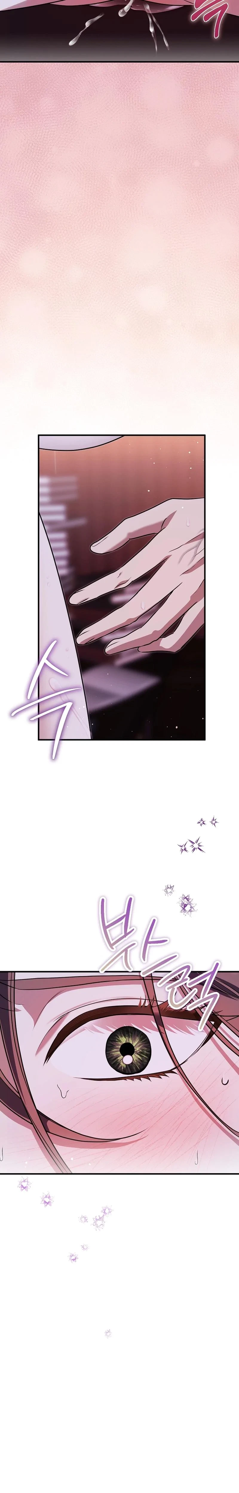 Chapter 8, page 19