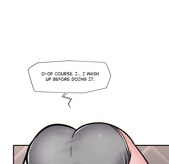 Hypnotist Security Guard Chapter 4, page 115