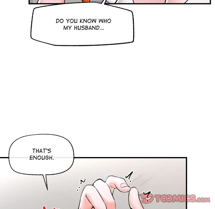 Hypnotist Security Guard Chapter 4, page 12