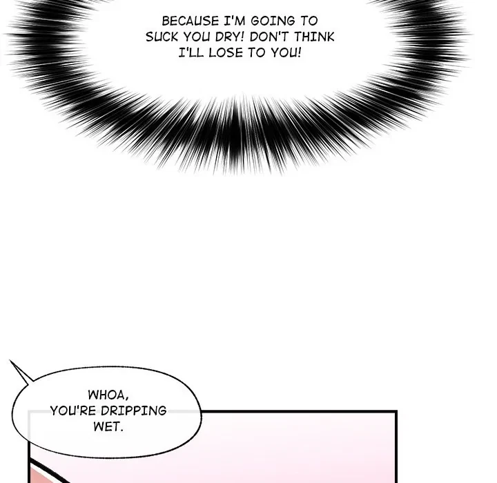Hypnotist Security Guard Chapter 4, page 127