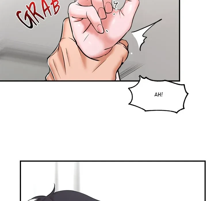 Hypnotist Security Guard Chapter 4, page 13