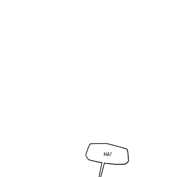 Hypnotist Security Guard Chapter 4, page 45