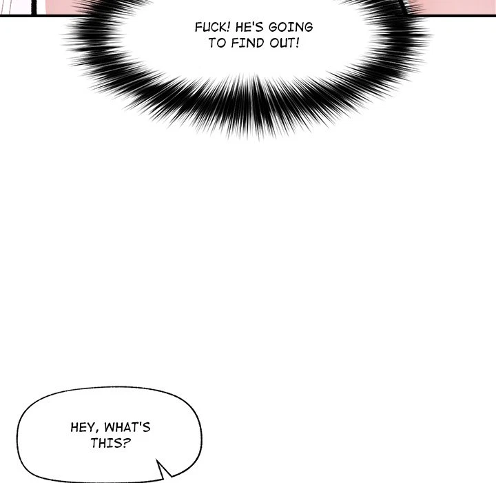 Hypnotist Security Guard Chapter 4, page 82