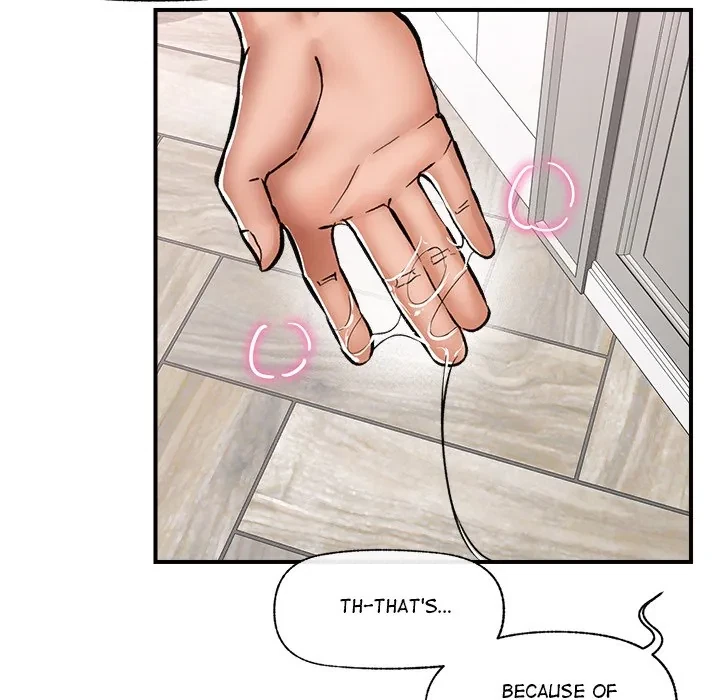 Hypnotist Security Guard Chapter 4, page 83