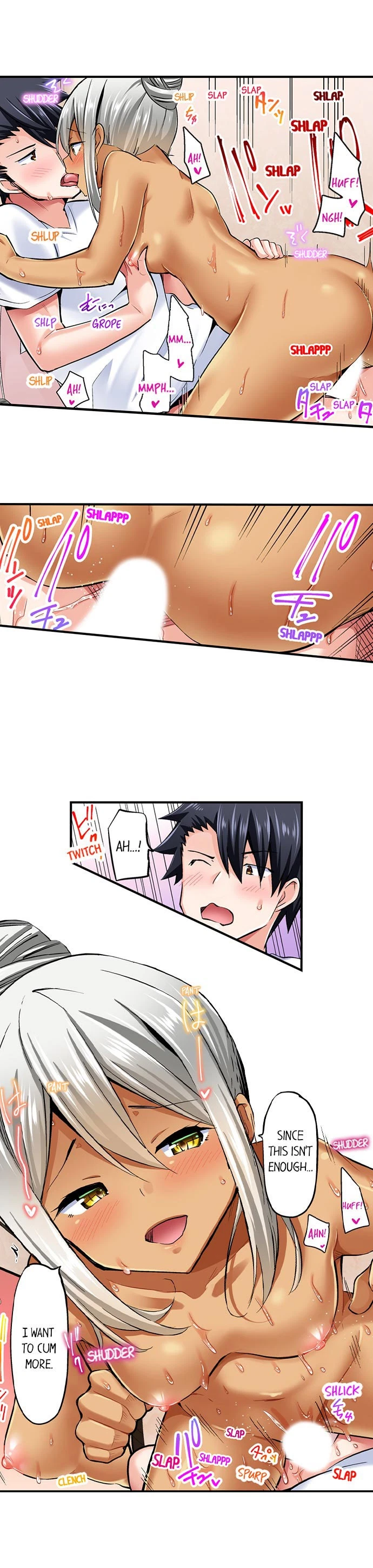 Cowgirl's Riding-Position Makes Me Cum Chapter 87, page 2