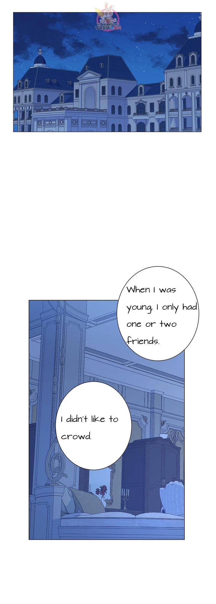 Chapter 31.1, page 4