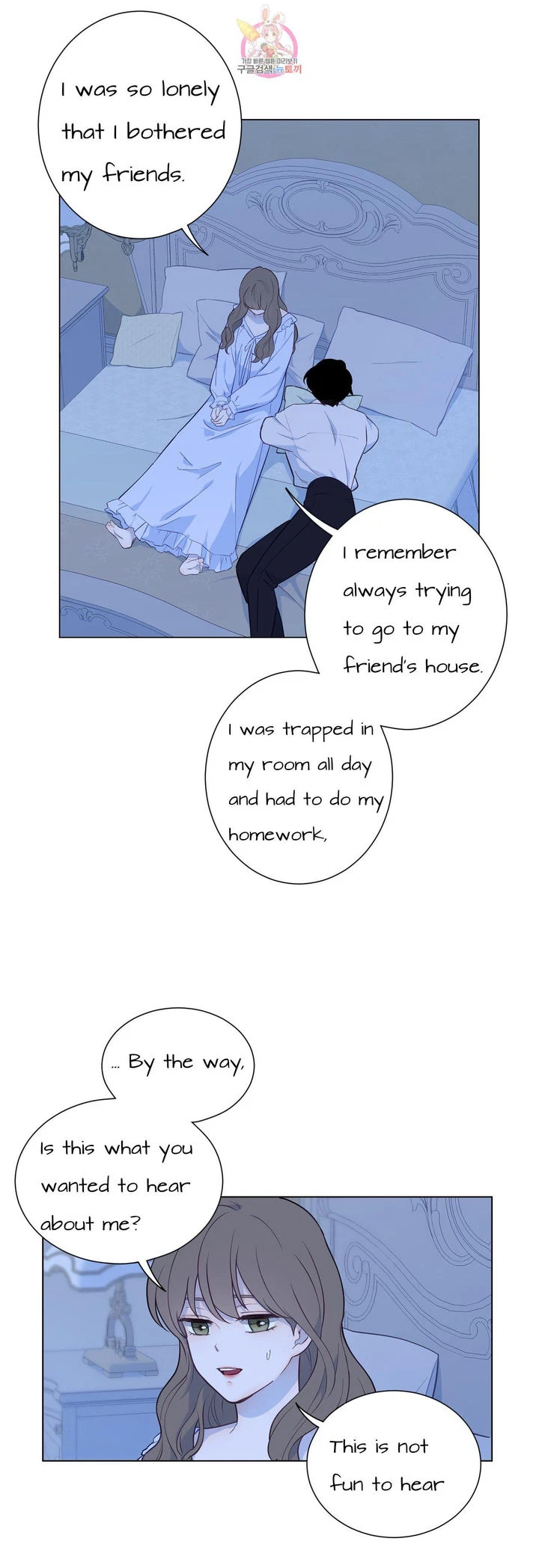 Chapter 31.1, page 5