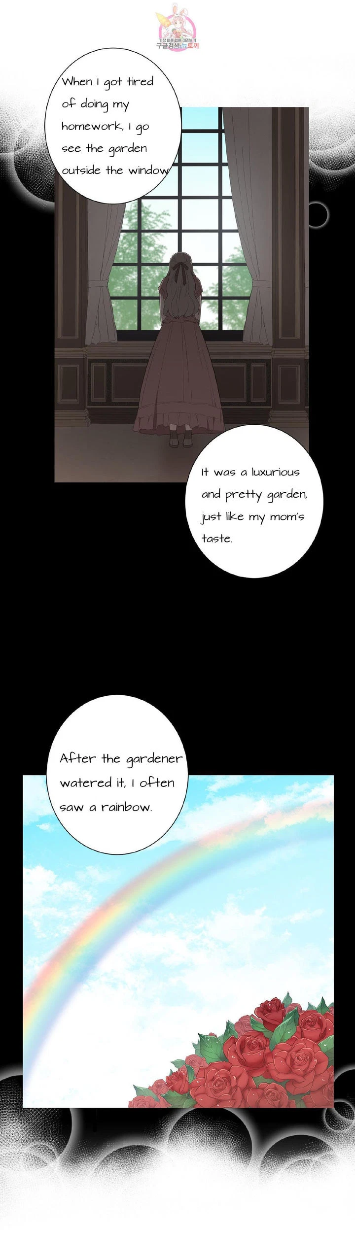 Chapter 31.1, page 7