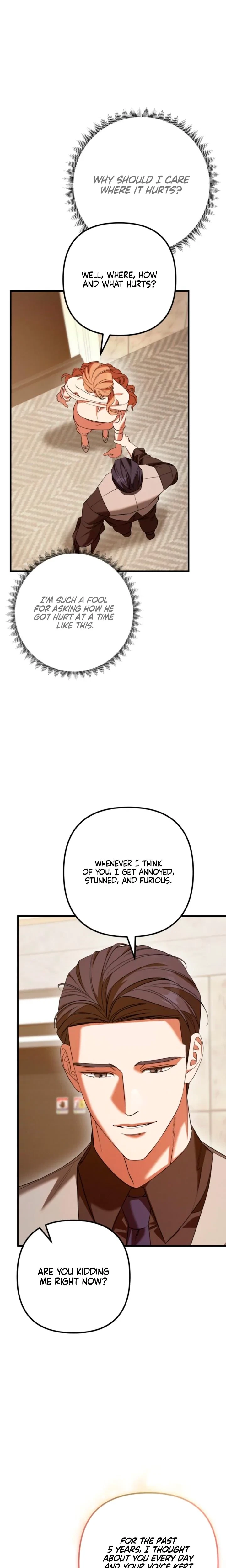 Guilty Office Chapter 28, page 11