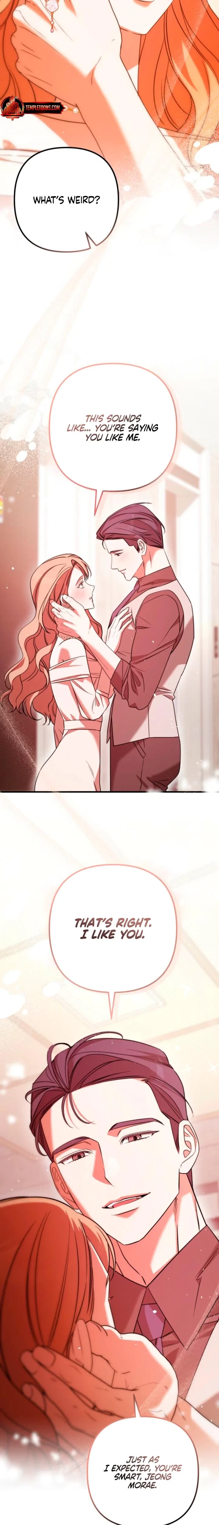 Guilty Office Chapter 28, page 14