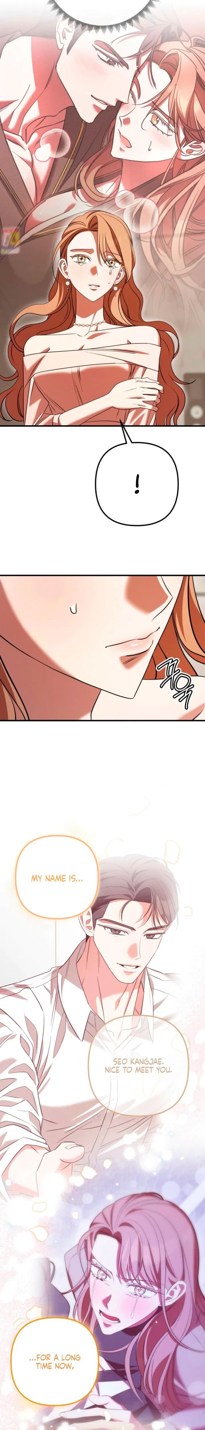 Guilty Office Chapter 28, page 17