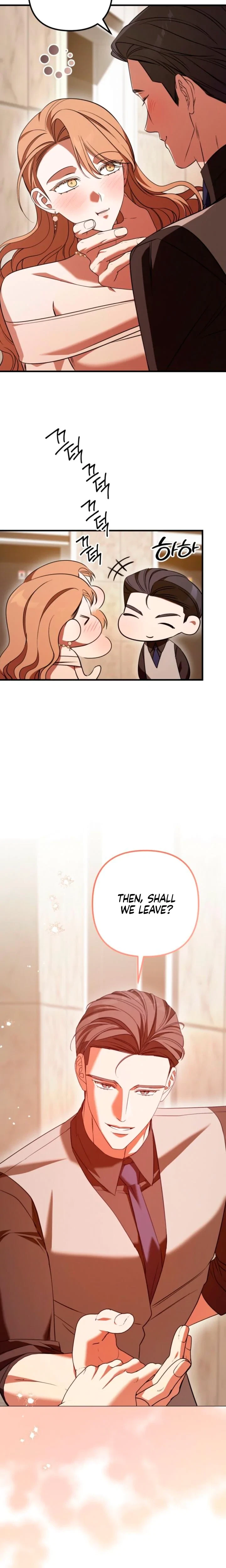 Guilty Office Chapter 28, page 20
