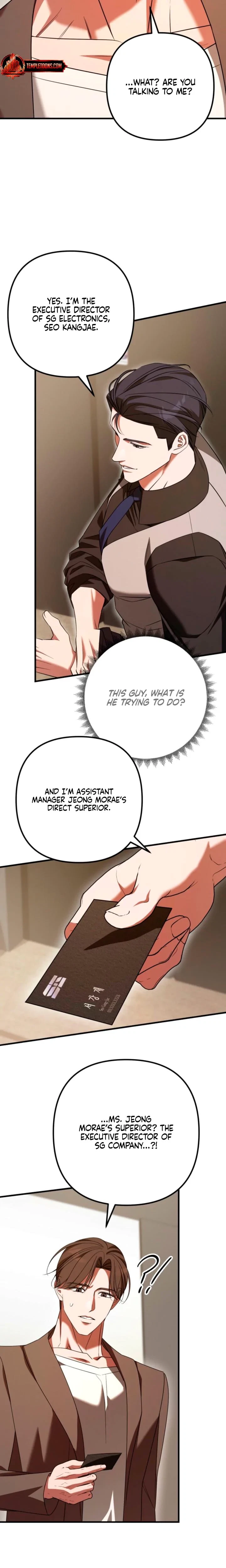 Guilty Office Chapter 28, page 4