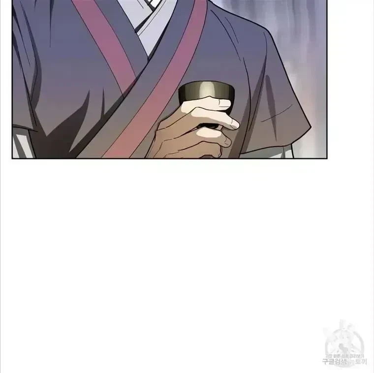 Chapter 3.9, page 51