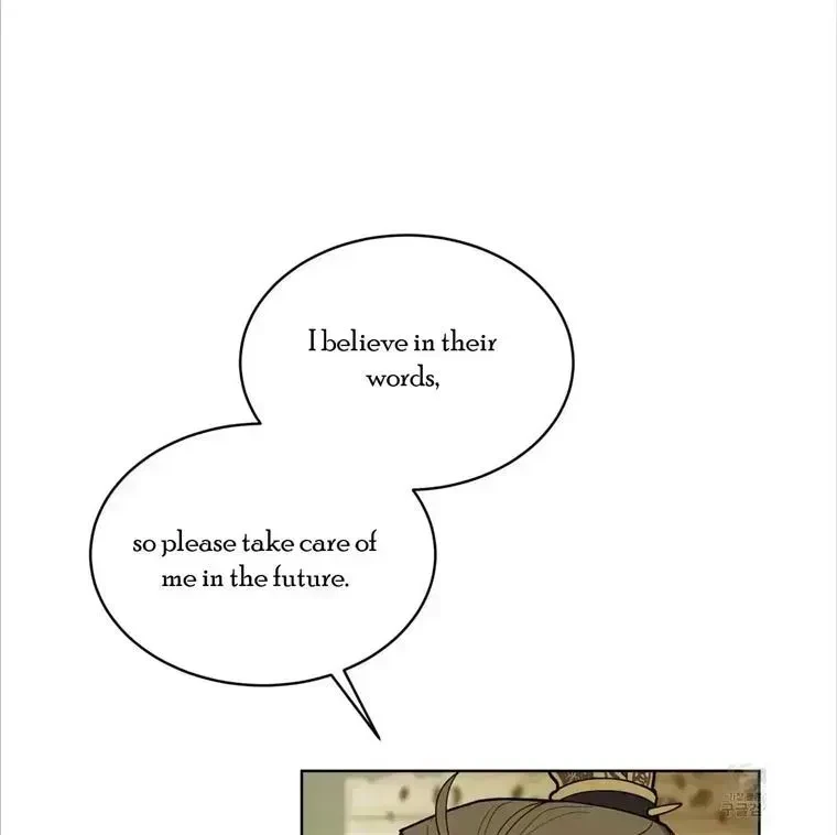 Chapter 3.9, page 76