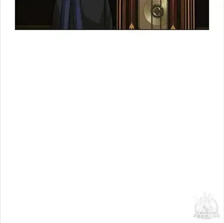 Chapter 3.9, page 85