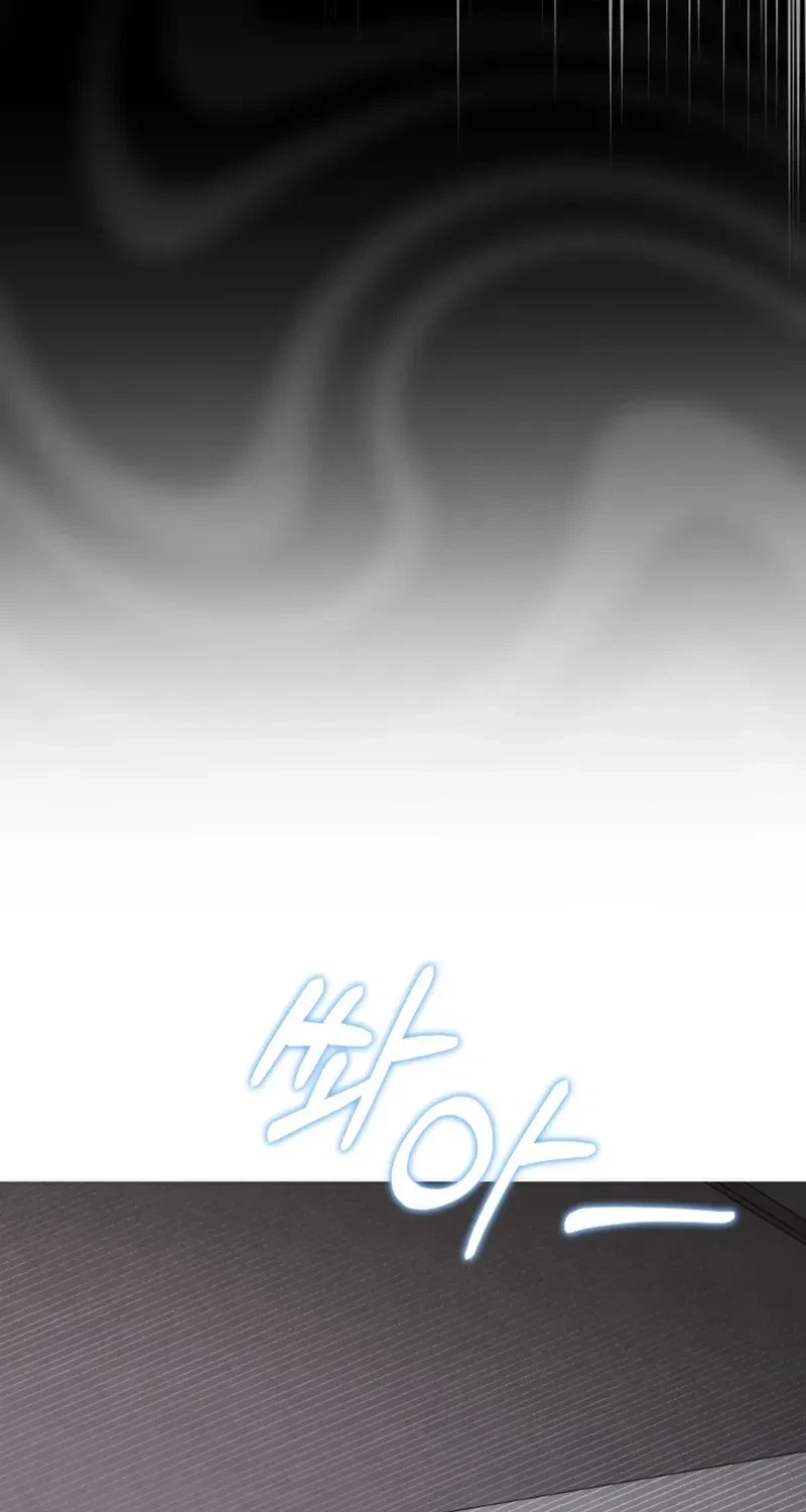 Chapter 7, page 65