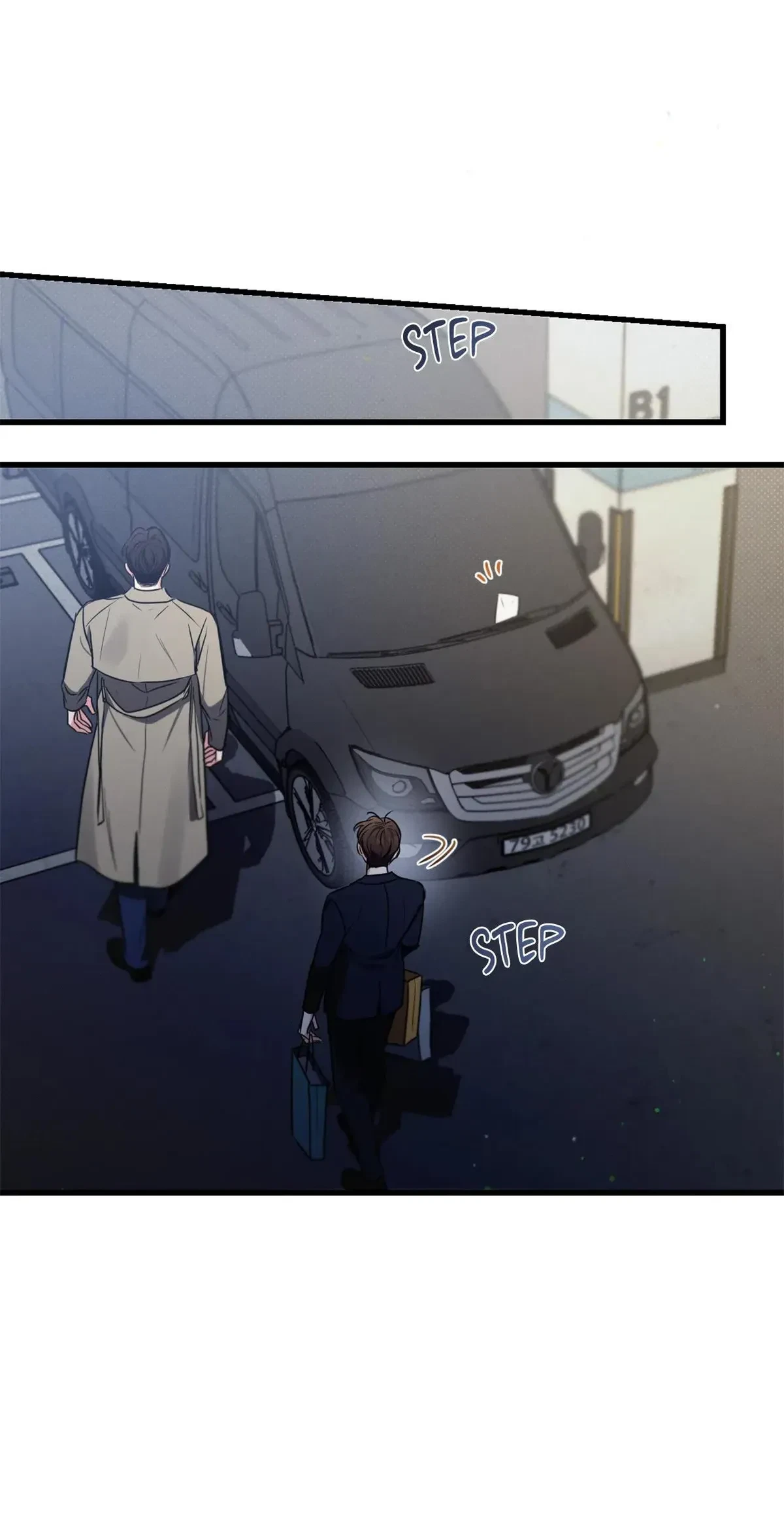 Love History Caused By Willful Negligence Chapter 84, page 2