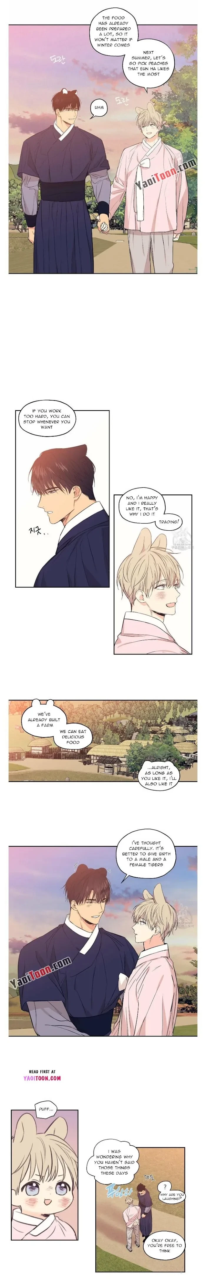 No Love Zone Chapter 78 : (special chapter 14), page 11