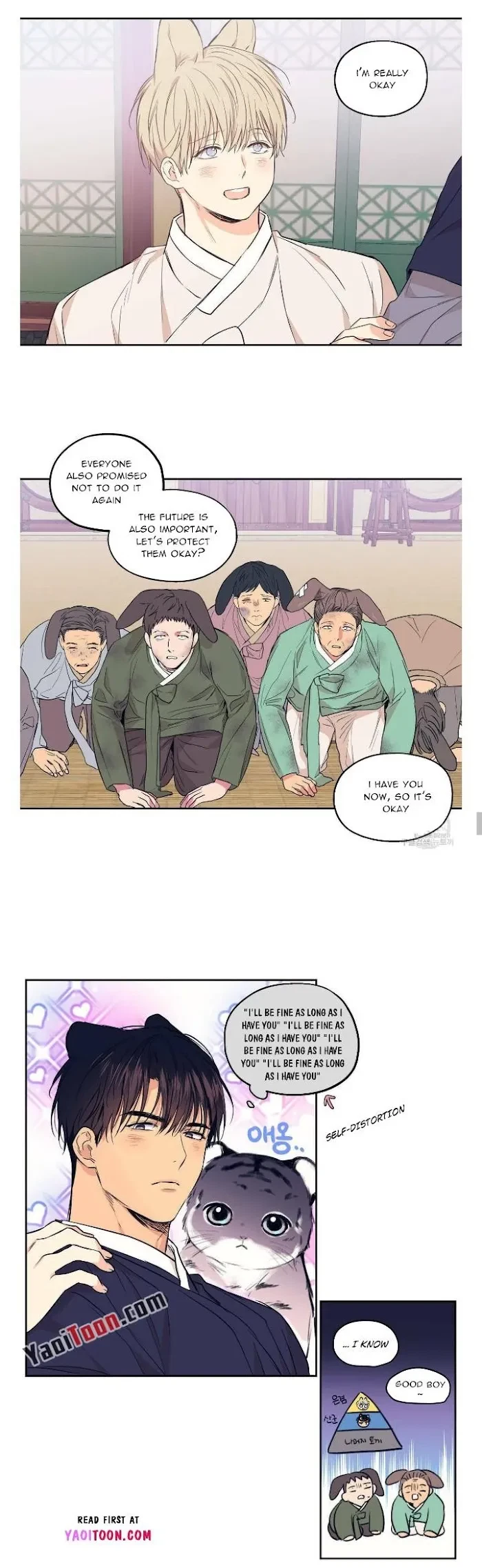 No Love Zone Chapter 78 : (special chapter 14), page 7