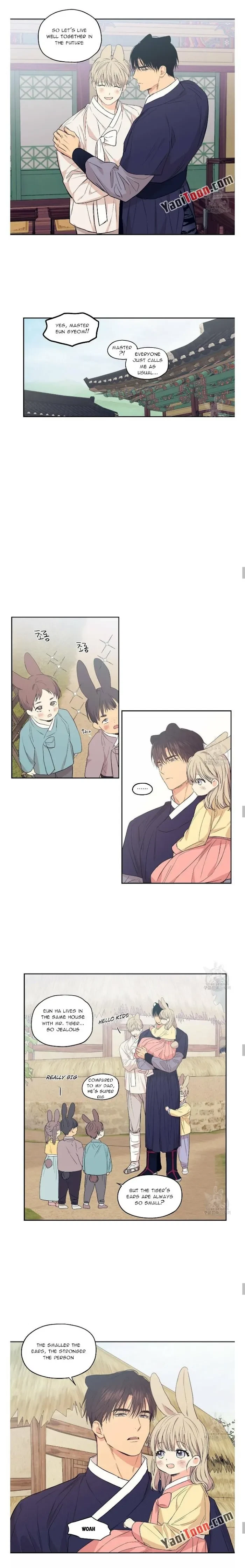 No Love Zone Chapter 78 : (special chapter 14), page 8