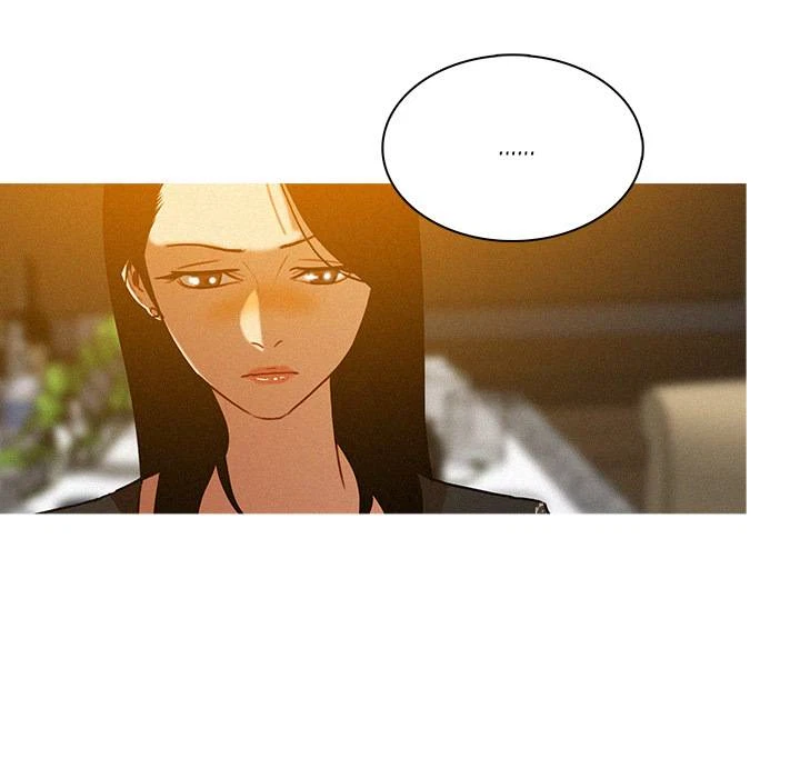 Chapter 1, page 51