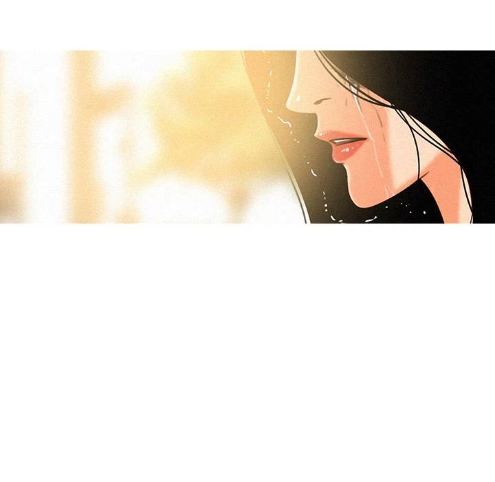 Chapter 1, page 7
