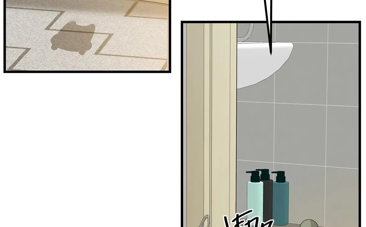 Chapter 7, page 135