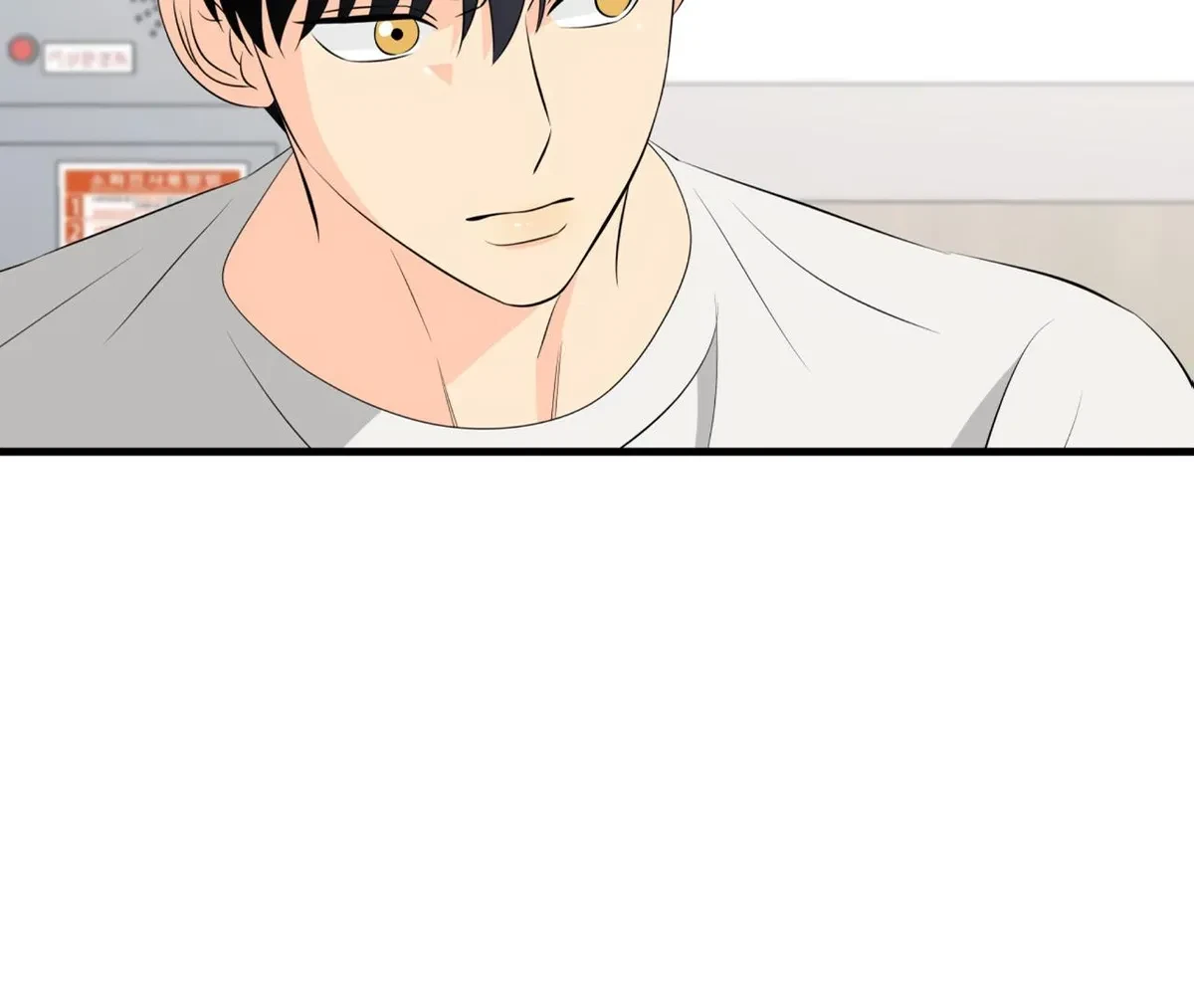 Chapter 7, page 94