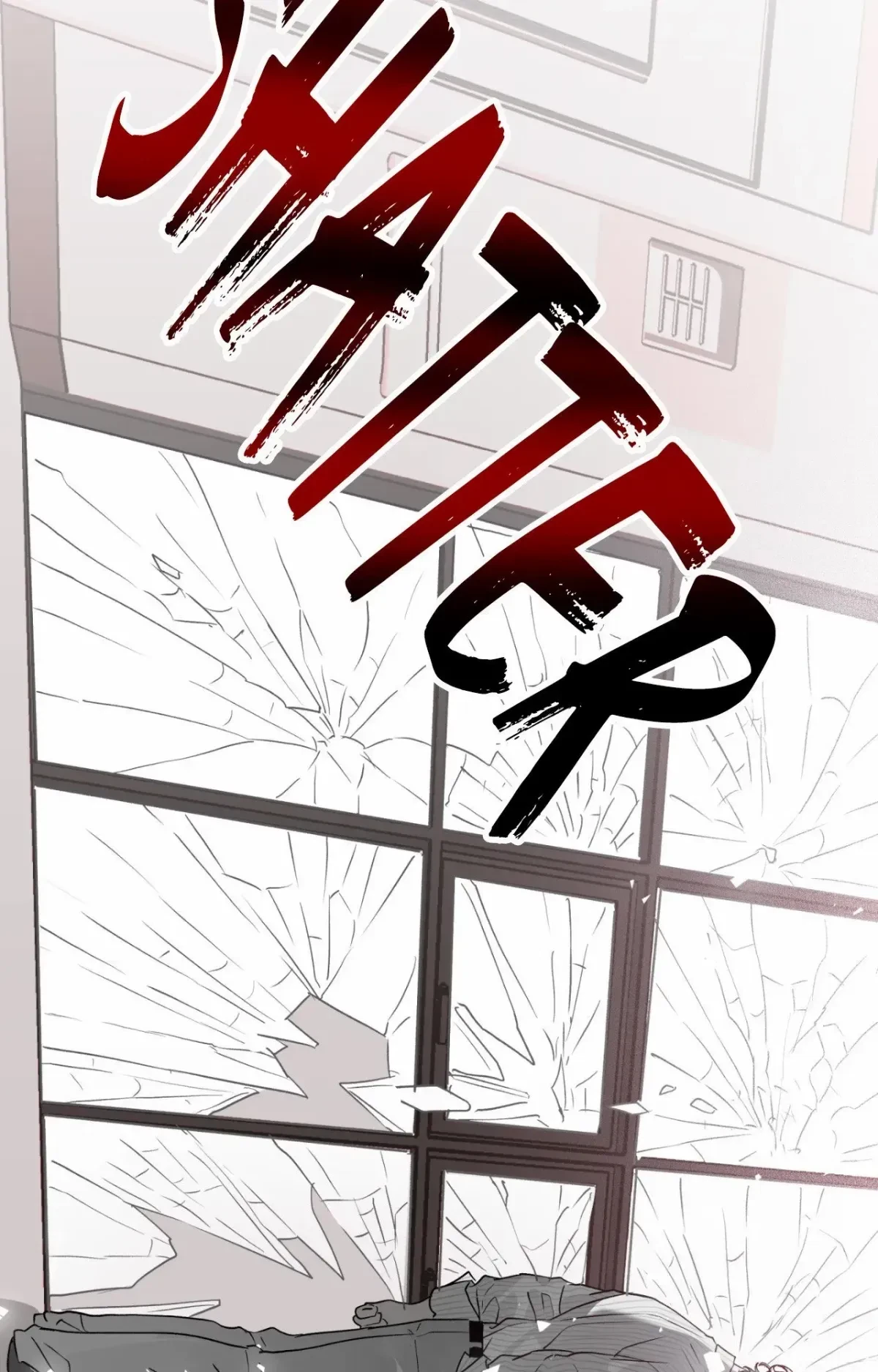 Chapter 42, page 55